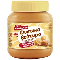 Χαίτογλου Φυστικοβούτυρο Με Αλμυρή Καραμέλα Χωρίς Γλουτένη 350gr