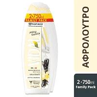 Vidal Shower Gel Milky Vanilla 2x750ml