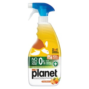 Planet Απολυμαντικό Πολυκαθαριστικό Γενικής Χρήσης Spray Orange Blossom 600 ml
