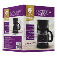 GLOW & BEAUTY Home Καφετιέρα Μαύρη 900W