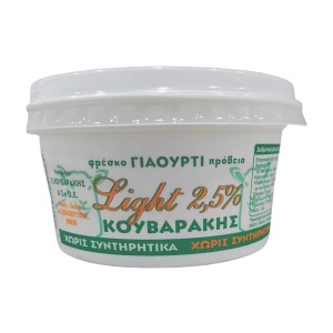 Κουβαράκης Πρόβειο Γιαούρτι Light 200 gr