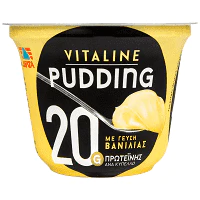 Vitaline Protein Pudding Vanilla 200gr