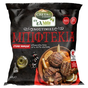Creta Farms Εν Ελλάδι Νοστιμιές Μπιφτέκια Χοιρινά 420 gr