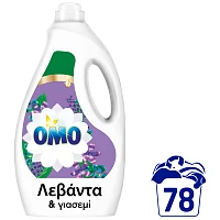 Omo Υγρό Απορρυπαντικό Πληντυρίου Ρούχων Λεβάντα & Γιασεμί 78μεζ 3,51lt