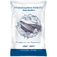 Μπακαλιαράκια Ακέφαλα Κατέψυγμένα Η Απόλαυση Του Θαλασσινού 630gr