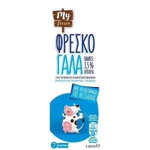 My Fresco Γάλα Πλήρες 1lt