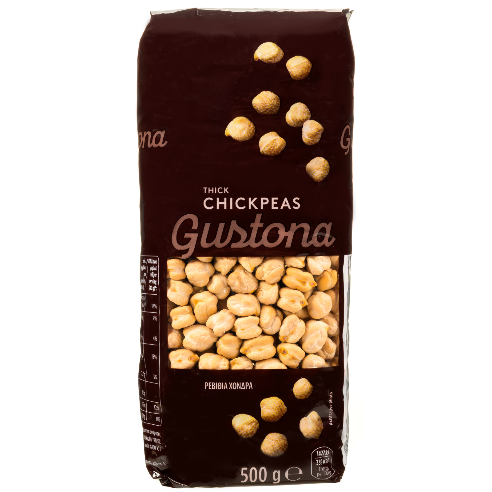 Ρεβίθια Χονδρά Εισαγωγής 500g