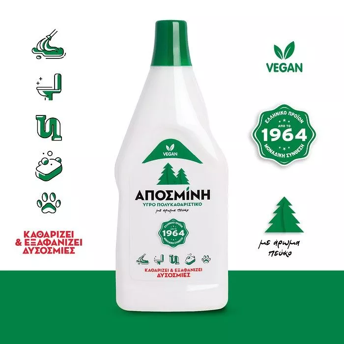 ΑΠΟΣΜΙΝΗ ΑΠΟΣΜΗΤΙΚΟ ΤΟΥΑΛΕΤΤΑΣ 425ML