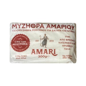 Amari Γαλομυζήθρα 300 gr