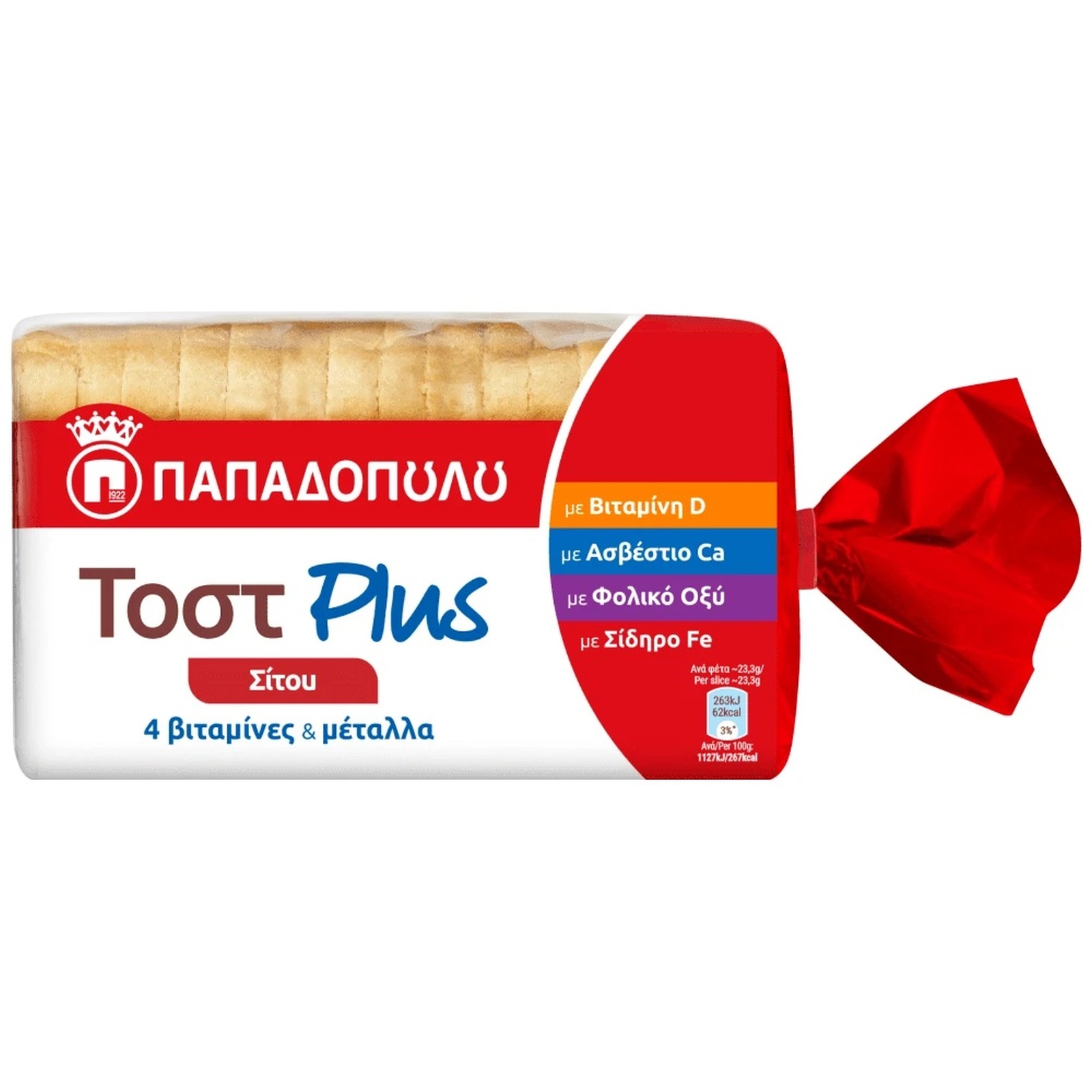 Ψωμί Τοστ Σίτου Plus 325g