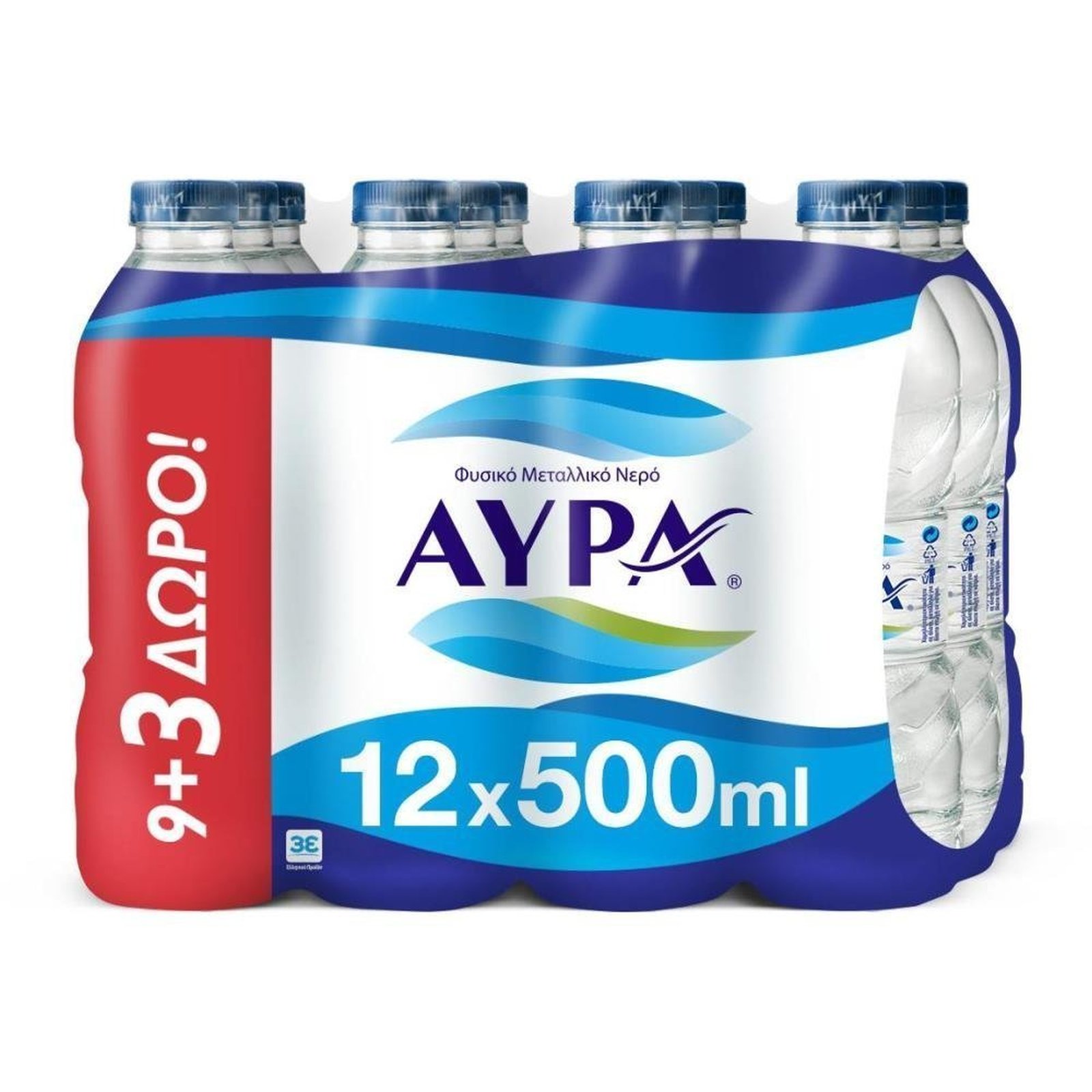 Νερό Φυσικό Μεταλλικό 500ml 9+3 Δώρο