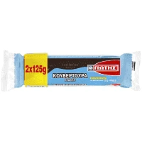 Γιώτης Κουβερτούρα Πλάκα 125gr 2τεμ