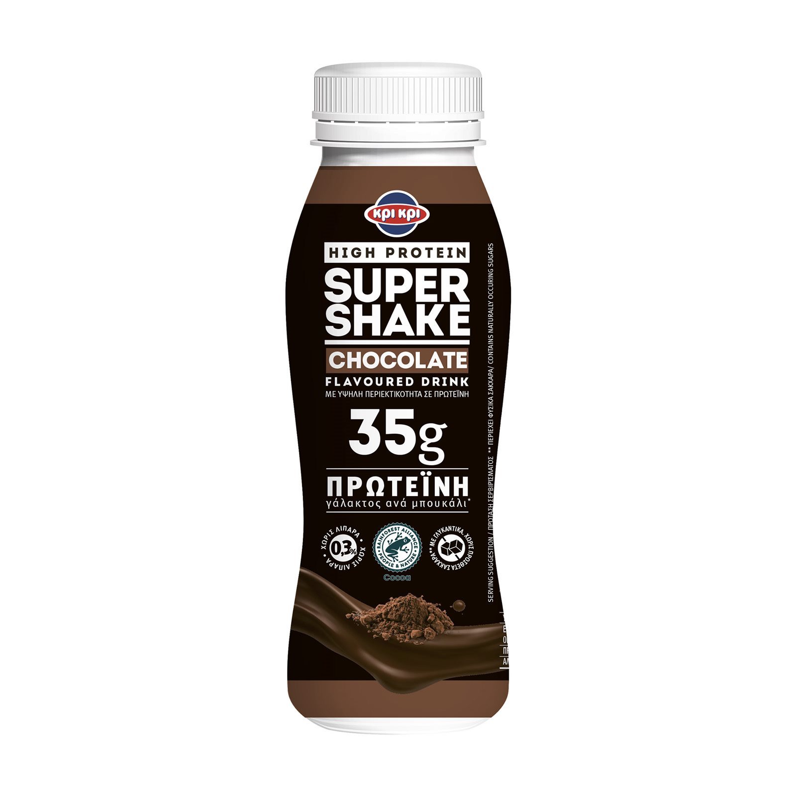 Super Shake High Protein Σοκολάτα 330ml