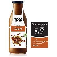 Cook At Home Σάλτσα Για Χοιρινό Κατσαρόλας 520gr