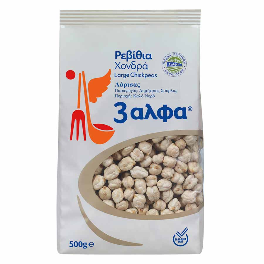 3άλφα Ρεβίθια Χονδρά ΟΕΠ 500γρ.
