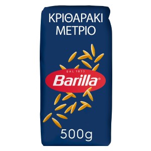 Barilla Μακαρόνι Κριθαράκι Μέτριο 500 gr