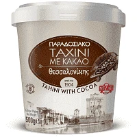 Παραδοσιακό Ταχίνι Κακάο Θεσσαλονίκης 500gr