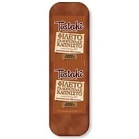Tostaki Γαλοπούλα Καπνιστή Τιμή Κιλού