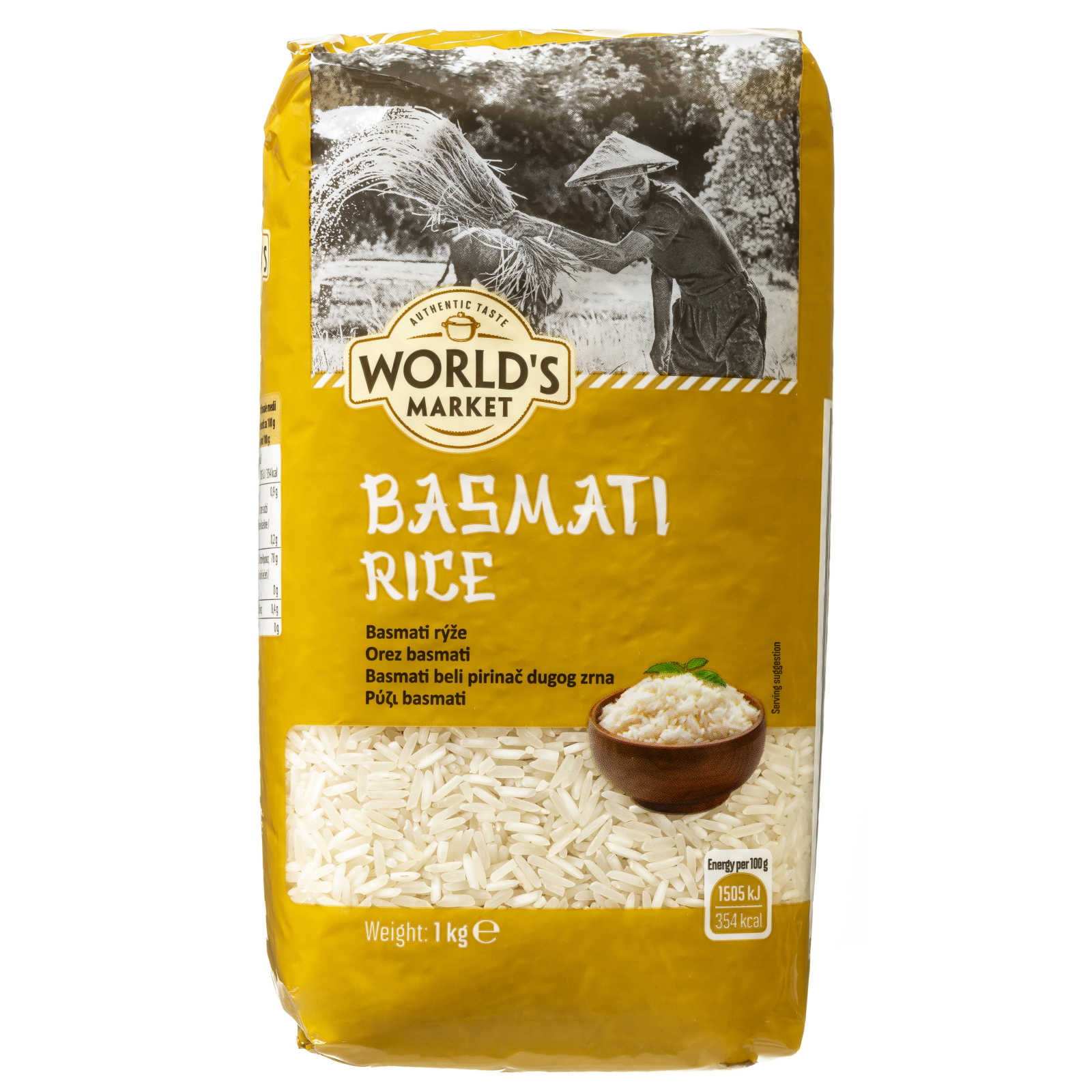 Ρύζι Basmati 1kg