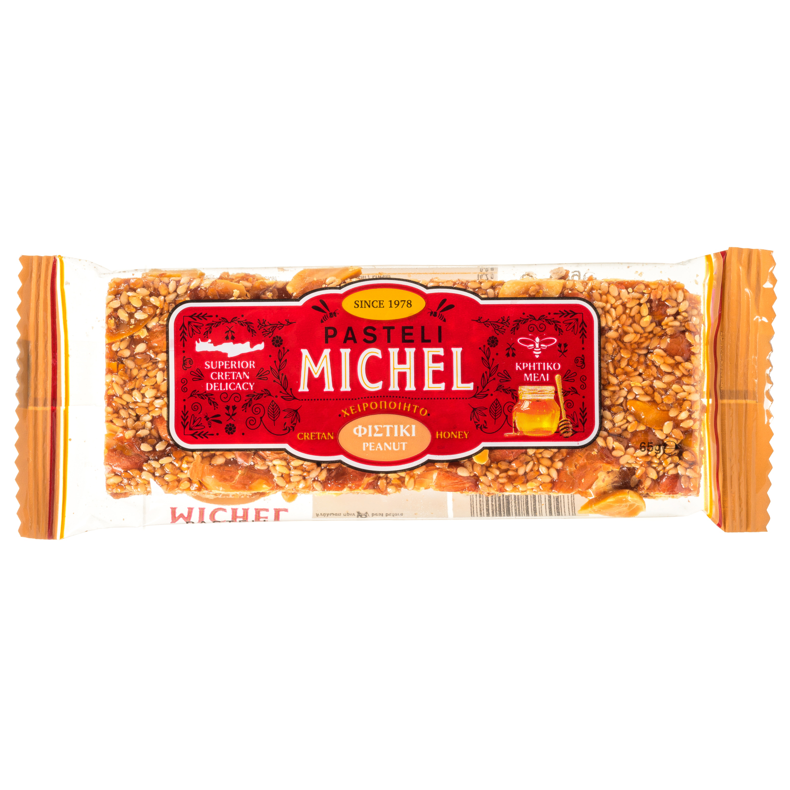 Παστέλι Φυστικάτο 70g