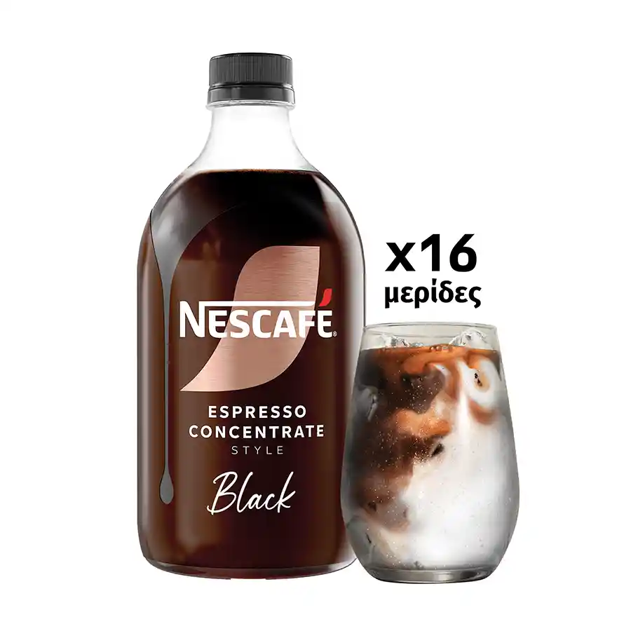 Nescafe Καφές Espresso Concentrate Black 500ml.