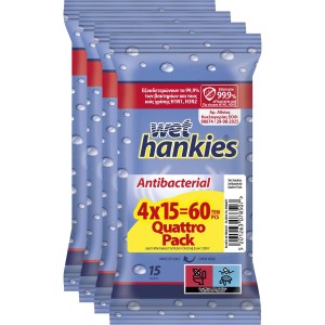 Wet Hankies Υγρομάντηλα Antibacterial 4 x 15 Τεμάχια