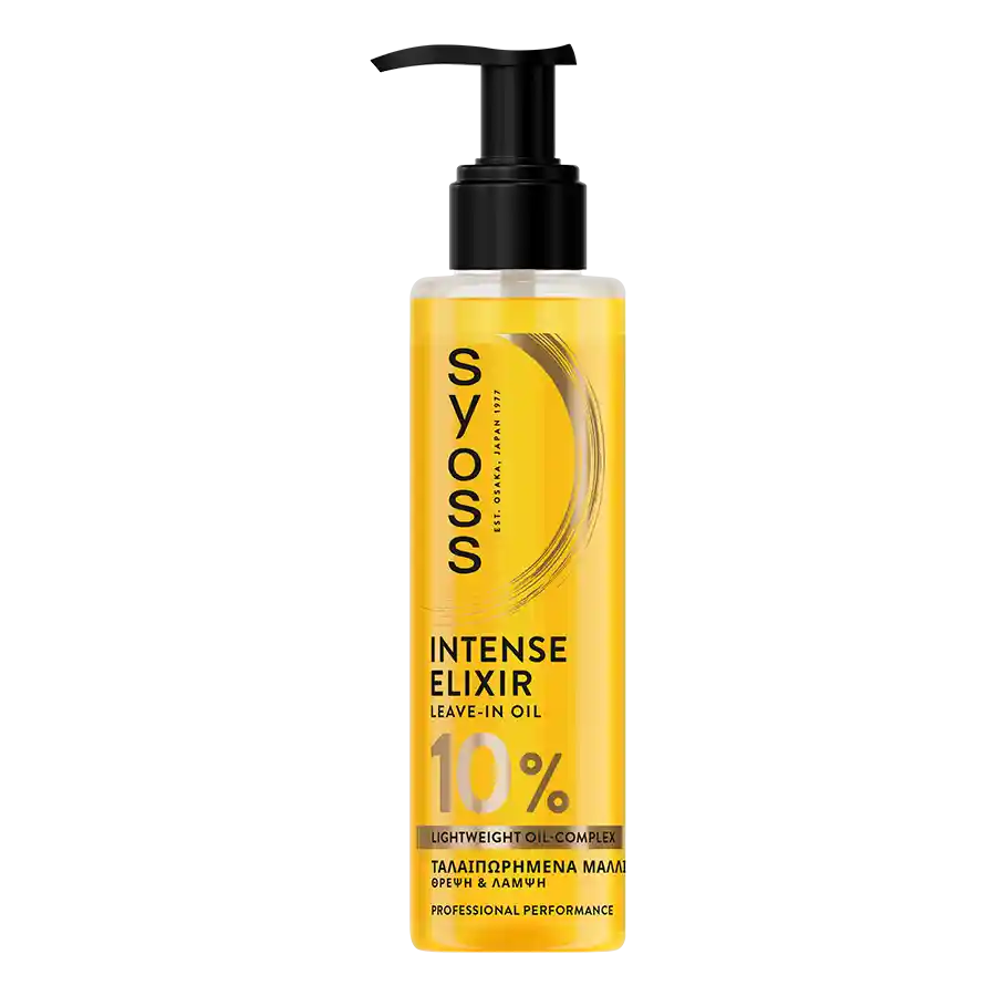 Syoss Treatment Beauty Elixir Absolut Oil Για Ταλαιπωρημένα Μαλλιά 100ml.