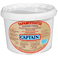 Captain Ταραμοπολτός Τιμή Κιλού