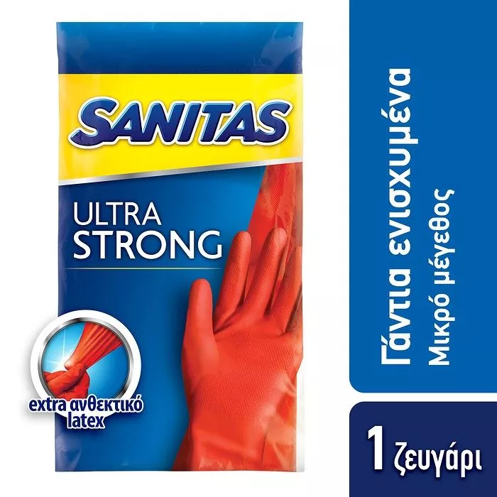 SANITAS SPECIAL GLOVES SMALL ULT STRONG