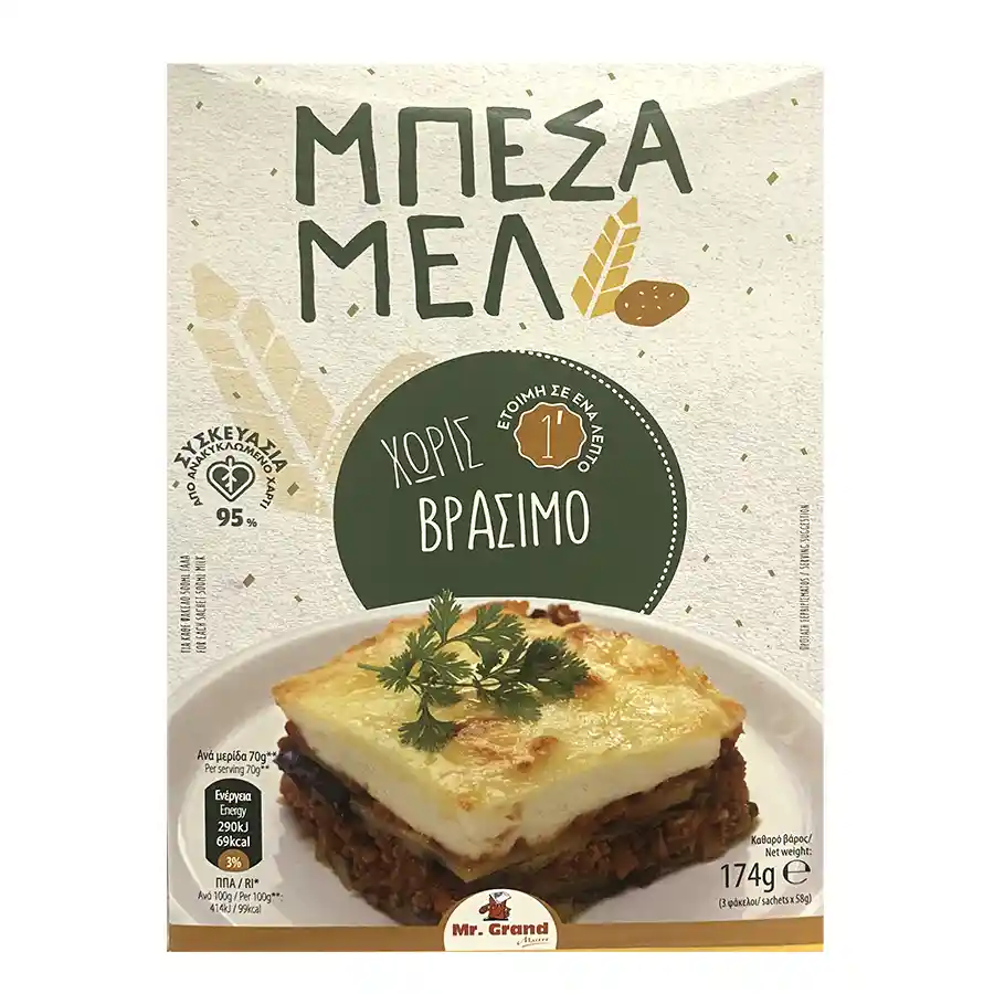MrGrand Κρέμα Μπεσαμέλ 174γρ.