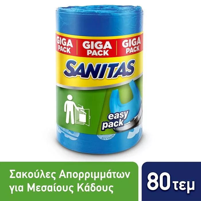 SANITAS GB T-HANDLE EASY MEDIUM 80P