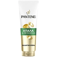 Pantene Κρέμα Μαλλιων Απαλά & Μεταξένια 230ml