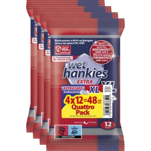 Wet Hankies Υγρομάντηλα Extra Safe XL 4 x 12 Τεμάχια