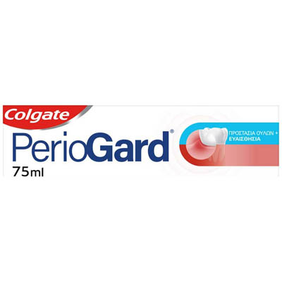 Colgate Periogard Οδοντόκρεμα Για Προστασία & Ευαισθησία Ούλων 75ml.