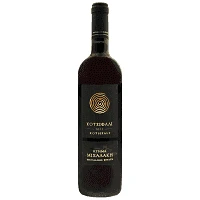 Κτήμα Μιχαλάκη Κοτσιφάλι Ερυθρός Οίνος 750ml
