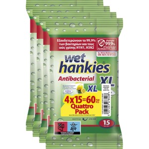 Wet Hankies Υγρομάντηλα Lemon XL 4 x 15 Τεμάχια