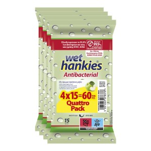 Wet Hankies Υγρομάντηλα Green Apple 4 x 15 Τεμάχια