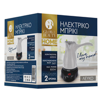 GLOW & BEAUTY Home Ηλεκτρικό Μπρίκι Λευκό 600W