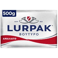 Lurpak Βούτυρο Ανάλατο Αλουμινόφυλλο 500gr