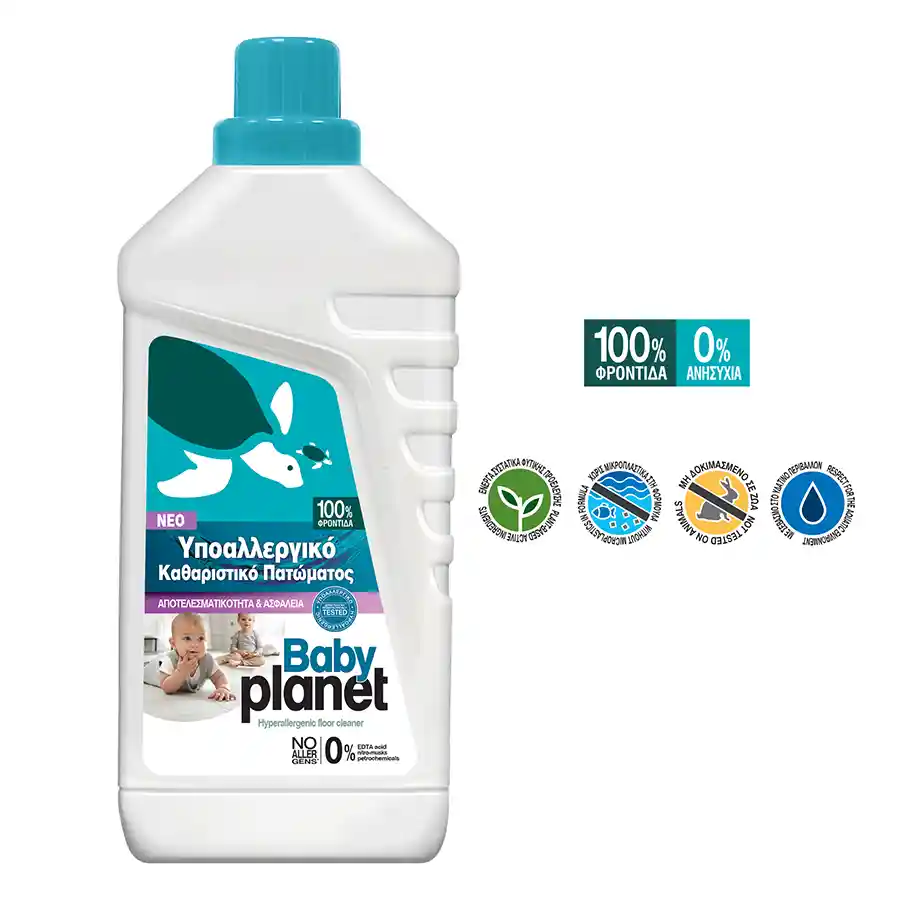 Planet Baby Υγρό Καθαριστικό Πατώματος 1lt.