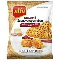 Alfa Εκλεκτά Ζαμπονοτυροπιτάκια Κασέρι ΠΟΠ & Σως Κατεψυγμένο 450gr