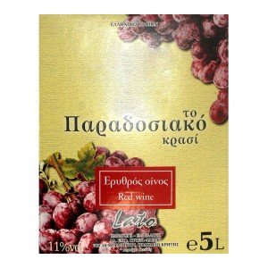 Lato Παραδοσιακό Κρασί Ερυθρό Ξηρό 5 lt