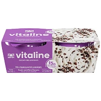 Vitaline Επιδόρπιο Γιαουρτιού με Cacao Nibs-Βανίλια 2x170gr