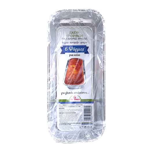 MrGrand Σκέυη Αλουμινίου Cake G-3 6τεμ.