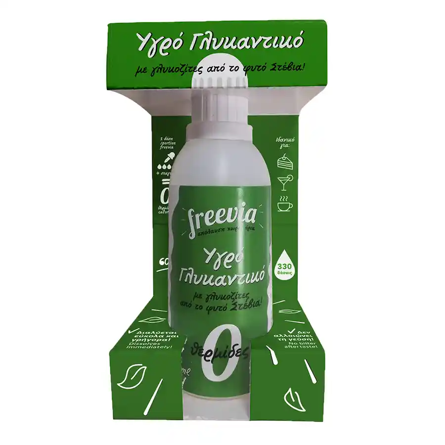 Freevia Γλυκαντικό Υγρό Με Στέβια 60ml.