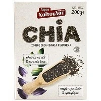 Χαϊτογλου Σπόροι Chia 200gr