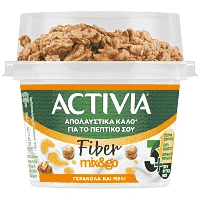 Αctivia Fiber Mix & Go Γκρανόλα & Μέλι 165gr