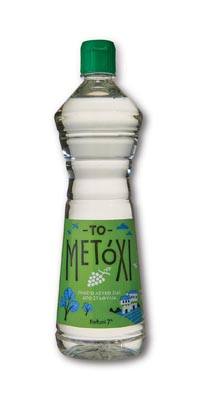 Το Μετόχι Ξύδι Λευκό 7 Βαθμών 340ml.