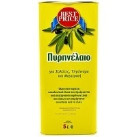 Best Price Πυρηνέλαιο 5lt