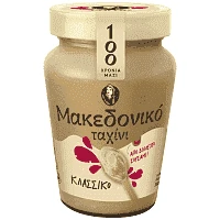 Μακεδονικό Ταχίνι Γυάλινο Βάζο 300gr